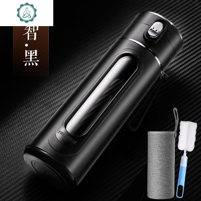 耐热玻璃杯女车载防摔双层水杯过滤带茶隔清新森系简约男士泡茶杯子封后睿智黑+杯套+杯刷