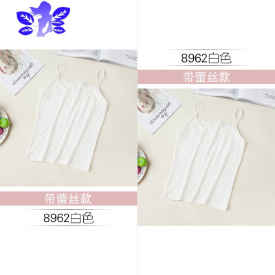 Ideamini白色裹胸防走光薄款少女内衣女夏季蕾丝吊带背心外穿内搭打底抹胸
