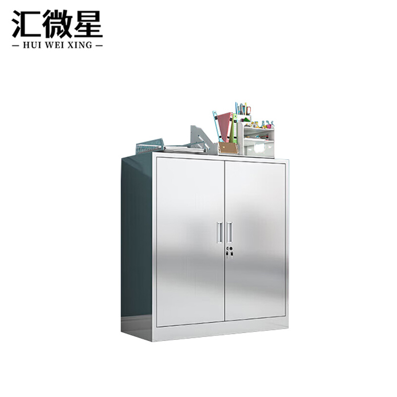 汇微星304对开资料柜900*400*1000mm台