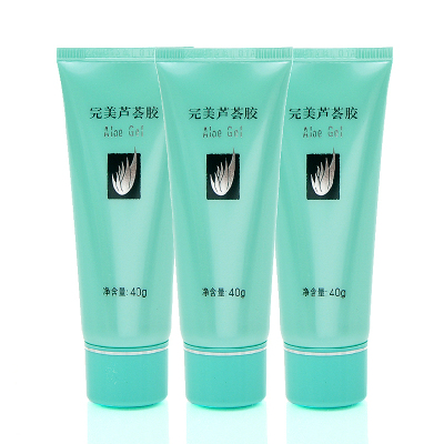 正常发货-完美芦荟胶40g*3天然芦荟补水保湿淡化痘印痘坑