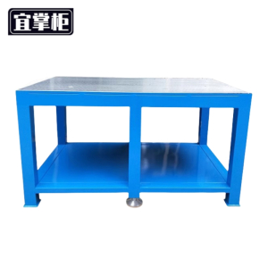 宜掌柜 重型钳工 台