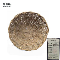 馨启路 抬筐 底30cm*高20cm*口径50cm (1个)