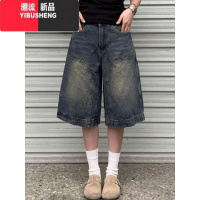 YIBUSHENG复古拼接牛仔短裤女季高街做旧高腰显瘦休闲裤宽松阔腿七分裤子