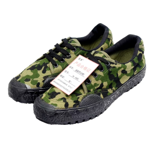 浩港 迷彩作训鞋36~46码 双