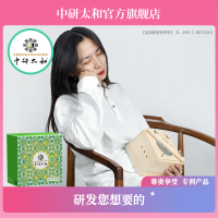 中研太和实木艾灸盒家用艾灸盒全身虑烟灸背部腹部实木配蕲艾条