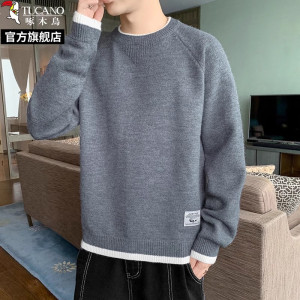 啄木鸟2024秋冬季新款假两件圆领撞色毛衣男加绒打底针织衫线衣服