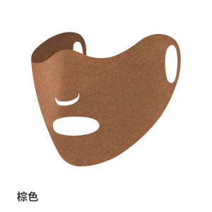 Tduo防寒面罩G39 个