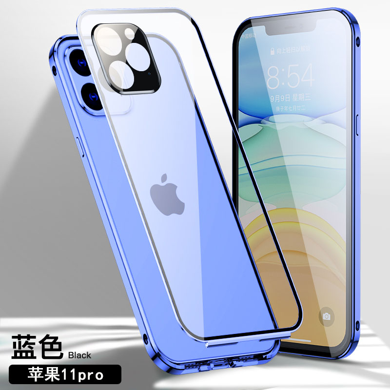 可波 【壳+膜】苹果12手机壳12pro金属全包iPhone11promax保护套全包镜头mini双面玻璃pro透明防摔