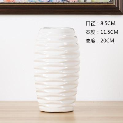 北欧时尚创意蓝色白色陶瓷花瓶鲜花干花花器餐桌客厅插花家居摆件