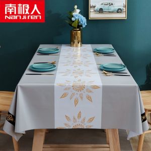 桌布防水免洗长方形家用茶几餐桌布书桌学生台布pvc桌垫