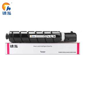 途泓 硒鼓红色 C3020 支
