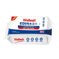 威立世Wallesh EDI纯水湿巾80抽