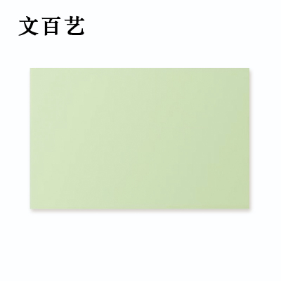 文百艺WBY-HG1 展示铭牌 80mm*120mm*4mm (单位:块)荧光绿