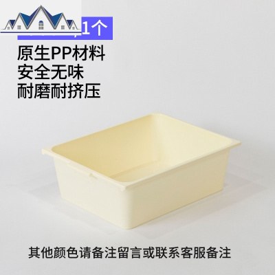 家用塑料衣柜内衣收纳盒抽屉内衣裤整理盒桌面文胸内裤袜子收纳箱 三维工匠