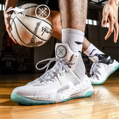 李宁篮球鞋男运动鞋韦德之道7全城5篮球鞋男鞋低帮音速5驭帅11运动鞋