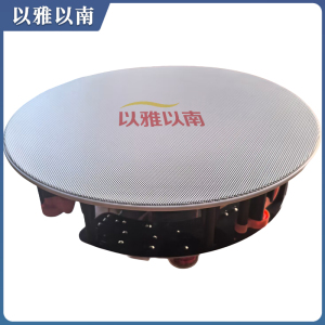 以雅以南 吸顶扬声器 GC8-RNW 个
