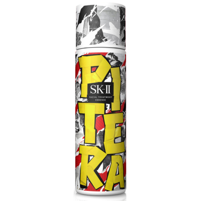 SKIISK-II神仙水限量版230ML金黄色青春露精华日本产