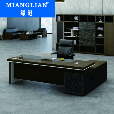 绵冠MIANGUAN老板桌新中式办公桌简约现代时尚主管桌板式大班台办经理桌