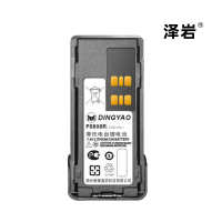 泽岩对讲机电池P8808R(3200毫安);块