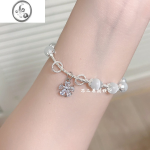 JiMi不二原创水晶手链轻奢小众设计女款夏季ins银色精致闺蜜生日礼物