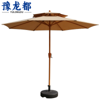 豫龙都户外伞2.7m个