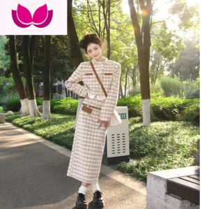 七斓冬季富家千金套装裙成套搭配减龄小香风千鸟格外套半身裙套女 杏色格子上衣+半身裙 L