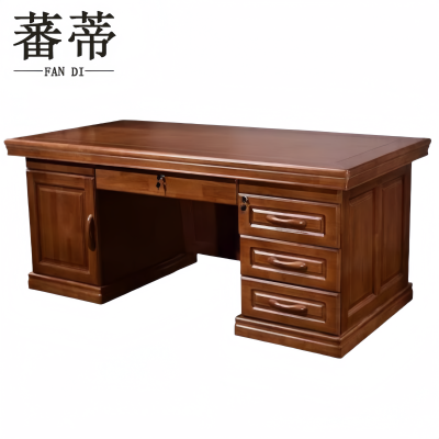 蕃蒂办公桌1.4米张