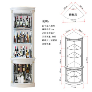 森美人角柜带墙角柜玻璃酒柜客厅转角柜三角柜拐角柜墙角储物柜边角柜