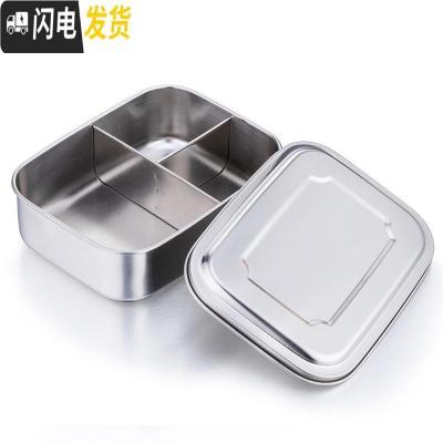 三维工匠饭盒便当盒保温304不锈钢学生食堂分格带盖便携分隔型上班族餐盒 收藏加购304餐具两件套