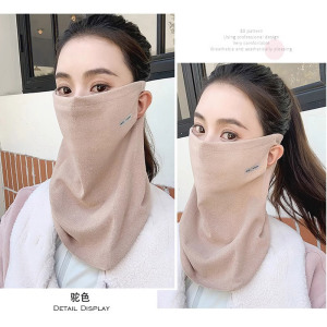 挂耳防风面罩女冬季护颈围脖套骑车保暖滑雪护脸秋冬防寒口罩