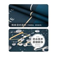 美帮汇北欧现代简约棉麻长方形桌布布艺餐桌垫家用防烫防水茶几桌布台布