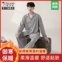 啄木鸟睡衣秋冬款男款德绒长袖加厚保暖男士开衫家居服套装可外穿