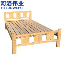 河洛伟业