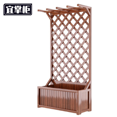 宜掌柜花架户外