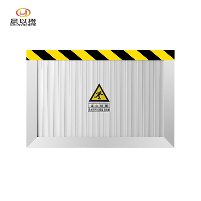 晨以橙 铝合金挡鼠板 长度定制高60CM