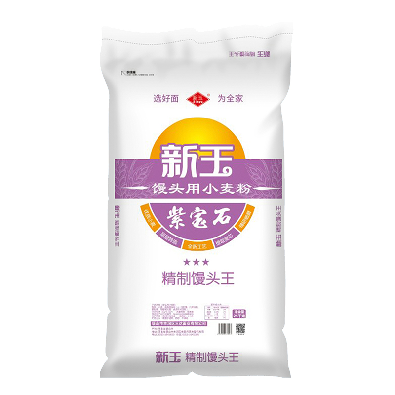 新玉三星馒头用小麦粉25kg/袋