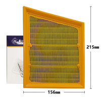 昊之鹰 空气滤清器 适用于17款至今福特翼博 2.0L/17款2月至今翼博1.0T1.5L排量的是空气滤芯空气格