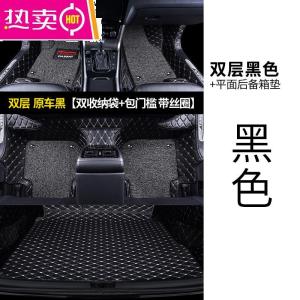 [补贴10%]专用 于20 19款17大众新帕萨特330汽车脚垫全包围大14款13老款11