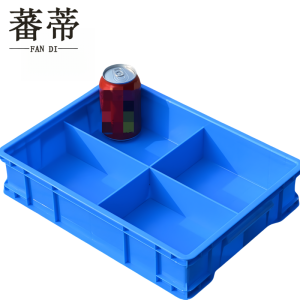 蕃蒂