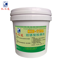 KAIZHIDA防锈型检漏剂 10kg/桶 KZD—119A(桶)