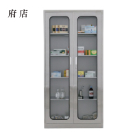 府店文件柜不锈钢柜子储物柜资料柜档案柜带锁文件柜201通玻文件柜