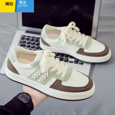 聚范2024夏季新款透气帆布男鞋潮鞋潮流增高布鞋百搭休闲运动小白板鞋