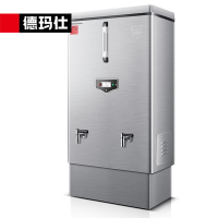 德玛仕DEMASHI开水器商用开水机电热全自动进水304不锈钢烧水器商用KS-210F(380V)无底座
