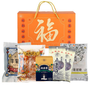 老城隍庙上海特产大礼盒1150g中秋节日休闲食品糖果大礼包