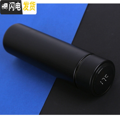 三维工匠智能测温保温杯女便携温度316不锈钢水杯男士杯子定制刻字印礼品 科技黑400送杯刷+茶漏