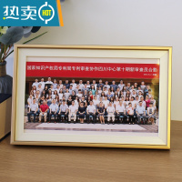 敬平长方形集体毕业照合影合照相框8 12寸照片大尺寸定制挂墙摆台框架 002珊瑚金 6*12寸[15.2*30.5厘米]