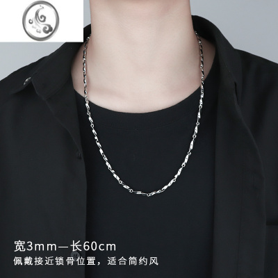 JiMi钛钢项链男潮小众夏季吊坠男士潮牌百搭ins男生莫比乌斯简约配饰