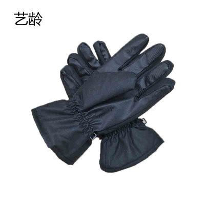 艺龄 防寒手套加绒 均码 双