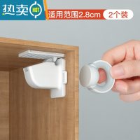 显彩儿童磁吸锁隐形抽屉安全锁柜子锁宝宝防开锁扣磁力多功能柜门锁 [磁吸距离2.8CM/预贴胶/送螺丝]2个装房门安全扣