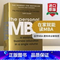 在家就能读MBA [正版]富爸爸穷爸爸 英文原版 Rich Dad Poor Dad 富人教了他们的孩子哪些是穷人和中层